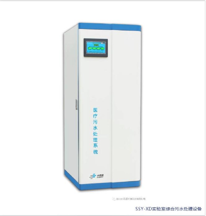 PCR實驗室三劍客——關(guān)于PCR核酸檢測，你知道三劍客是“誰”嗎？