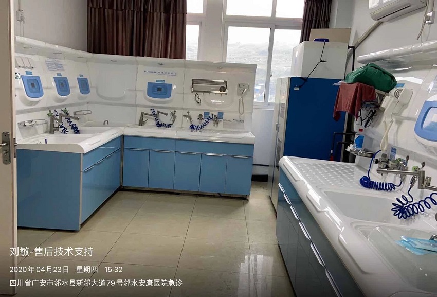 水思源檢驗科純水設備