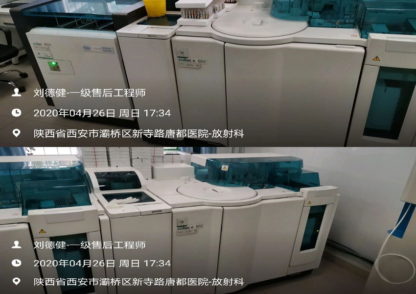水思源檢驗科純水設備