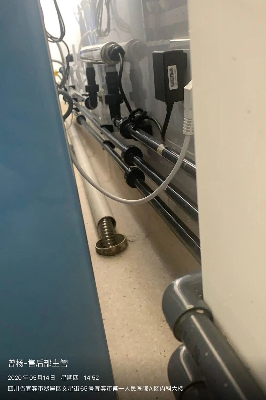 水思源內(nèi)鏡純水設備