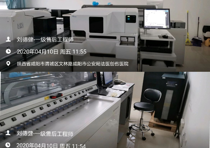 水思源檢驗(yàn)科純水設(shè)備