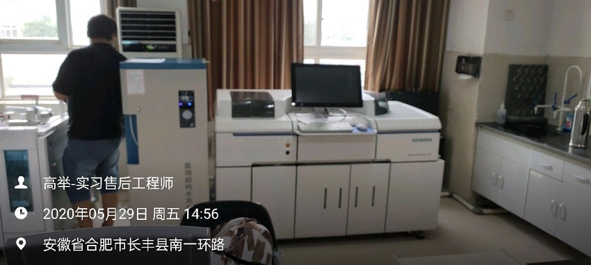 檢驗科純水設(shè)備