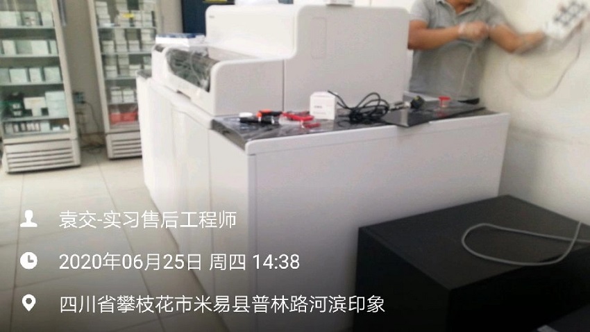檢驗科純水設(shè)備