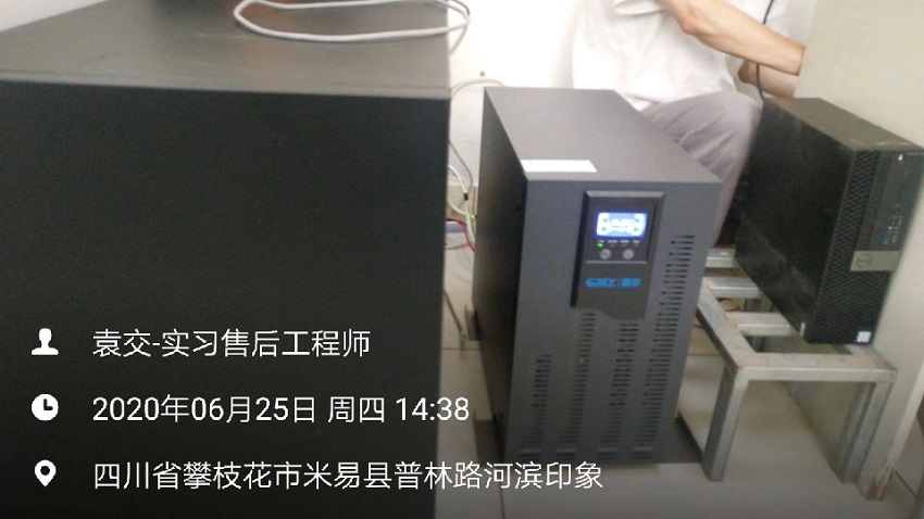 檢驗科純水設(shè)備