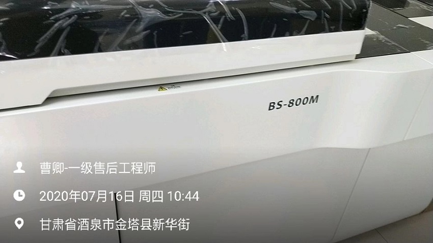 檢驗(yàn)科純水設(shè)備