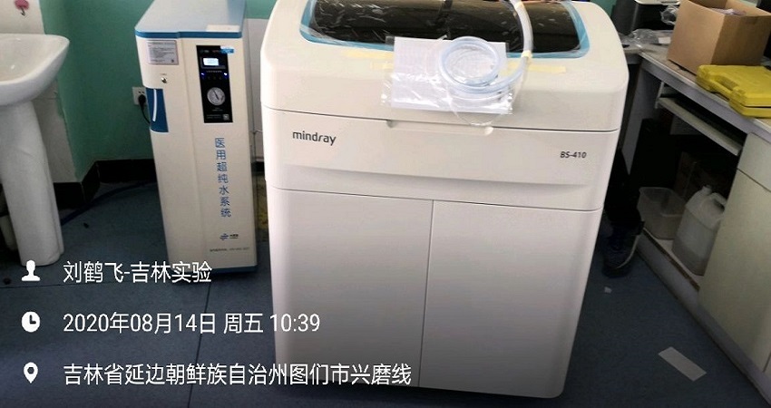 吉林檢驗(yàn)科純水設(shè)備