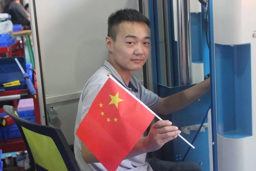 水思源——祝您國(guó)慶中秋雙節(jié)快樂(lè)