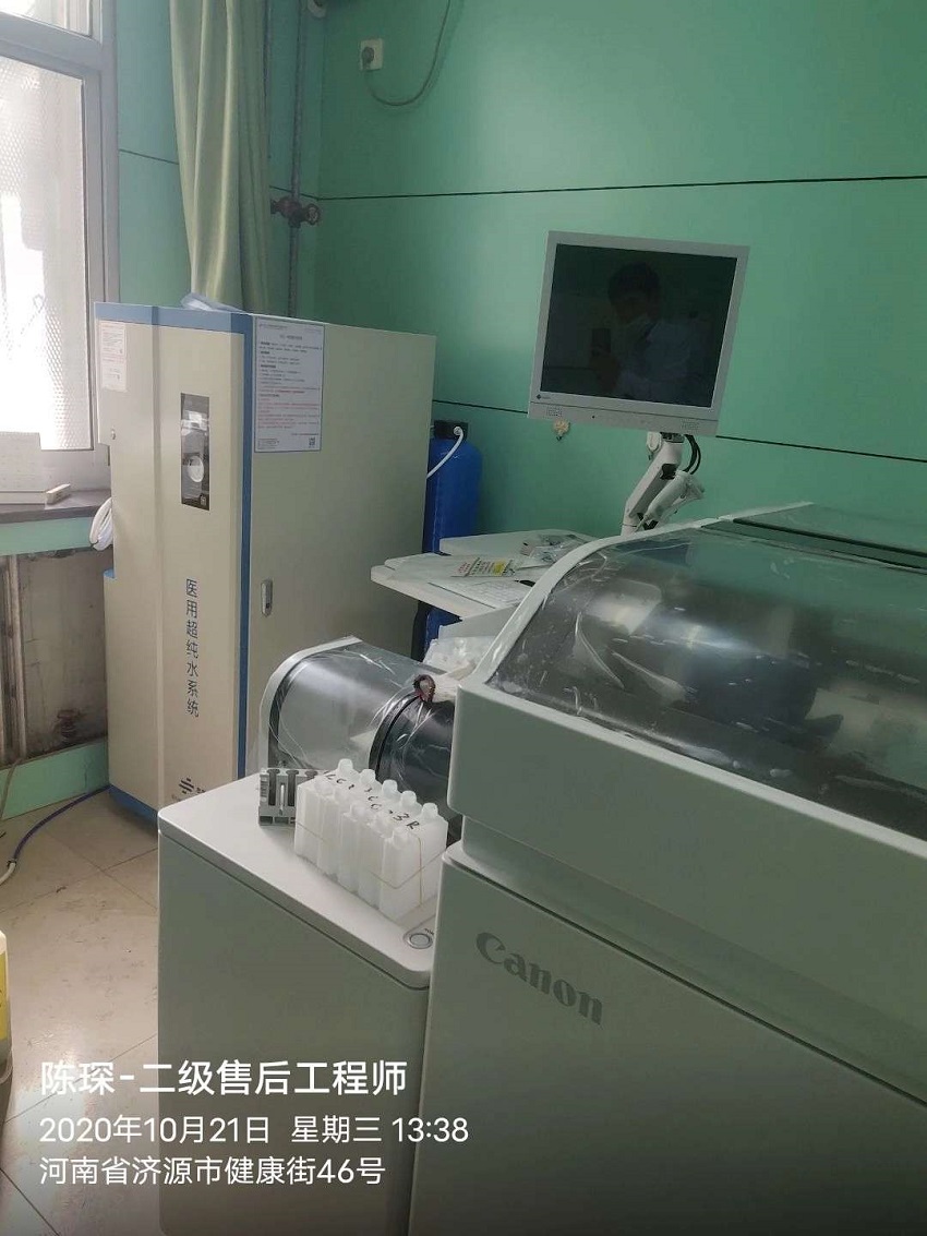 檢驗科純水設(shè)備