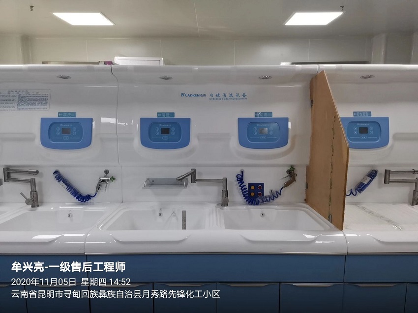 昆明純水設備