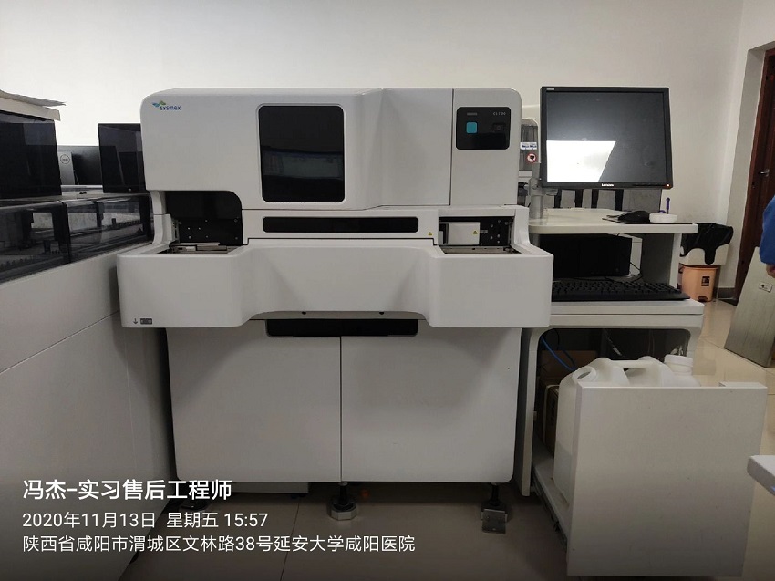 延安純水設備