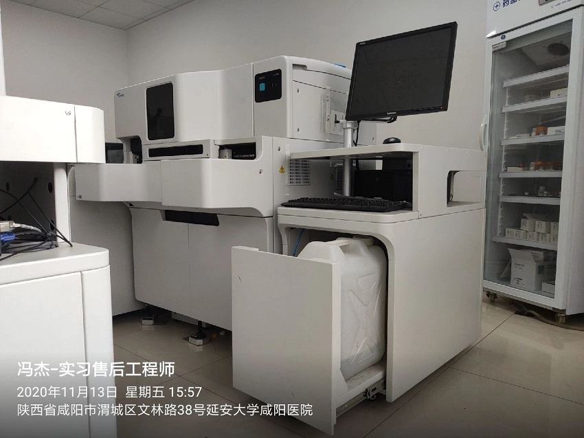 延安純水設備