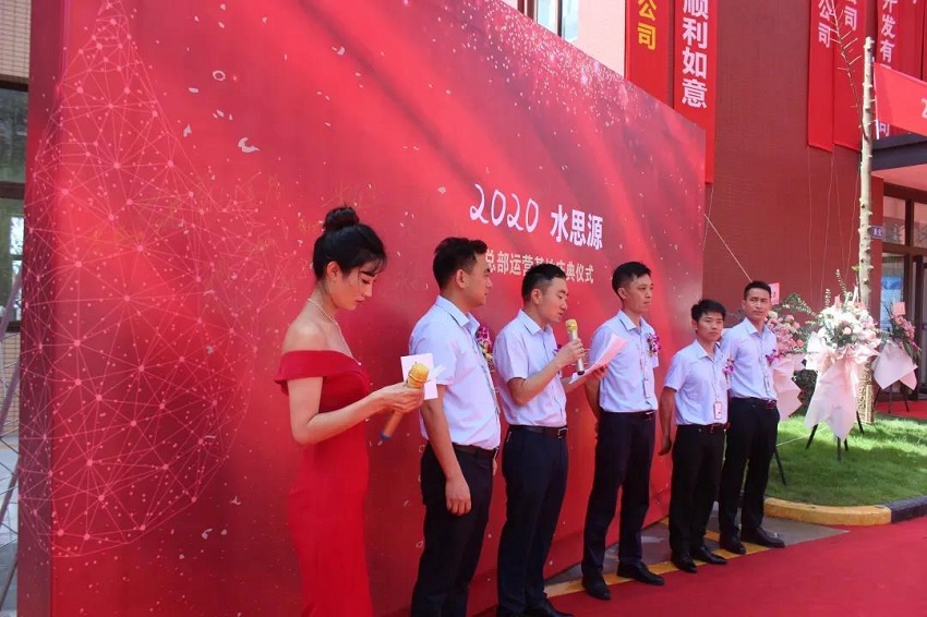 “如果不認(rèn)命，那就去拼命”這就是“水思源的姑娘”