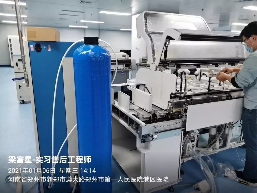 檢驗(yàn)科純水設(shè)備 檢驗(yàn)科純水設(shè)備