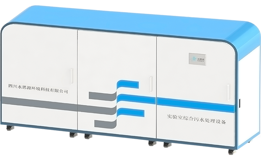 誠邀——廣西臨床檢驗儀器、試劑與輸血用品展覽會