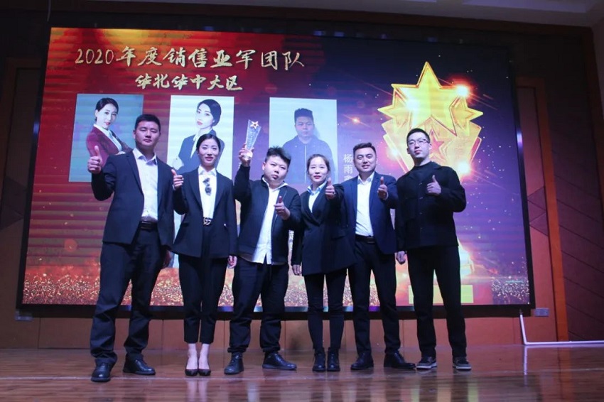 水思源——熔煉團(tuán)隊(duì)、拓展未來！