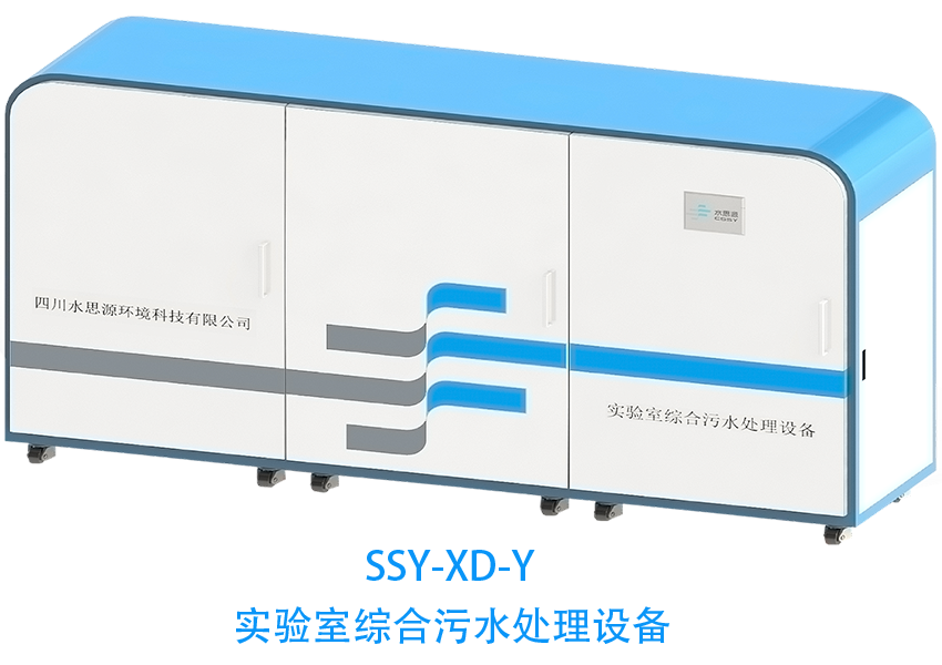 誠(chéng)邀——2021第20屆 河北(春季)醫(yī)療器械博覽會(huì)