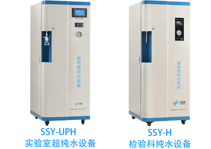 誠(chéng)邀——2021第20屆 河北(春季)醫(yī)療器械博覽會(huì)