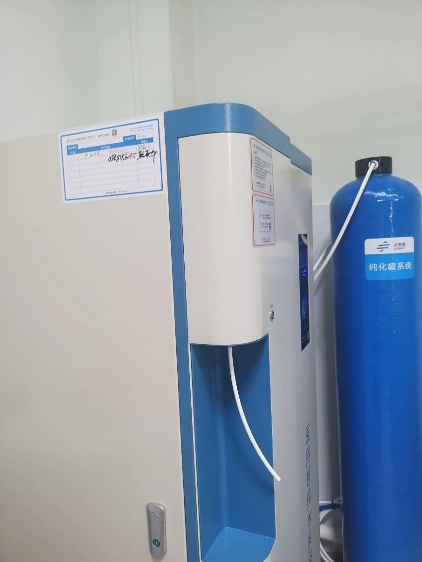 檢驗科純水機(jī)