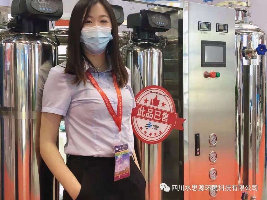 水思源——頂尖工藝吸引國(guó)內(nèi)外目光，高端展品現(xiàn)場(chǎng)成交（CMEH展盛況）