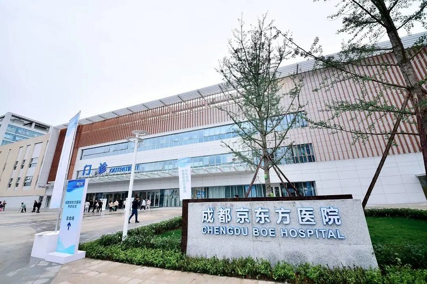 企業(yè)周報(bào)：強(qiáng)強(qiáng)聯(lián)手，水思源成都三甲醫(yī)院客戶再添一員