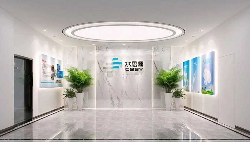 企業(yè)周報(bào)：強(qiáng)強(qiáng)聯(lián)手，水思源成都三甲醫(yī)院客戶再添一員