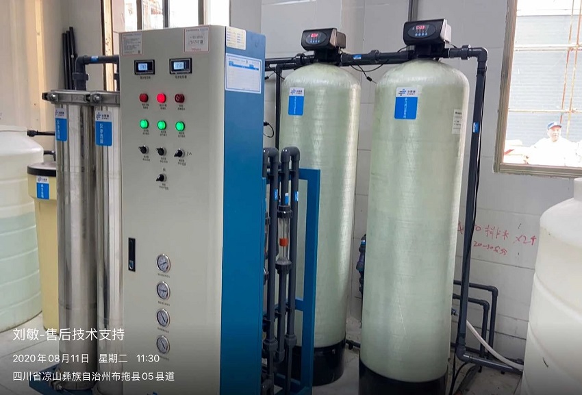 檢驗科純水機 檢驗科純水機