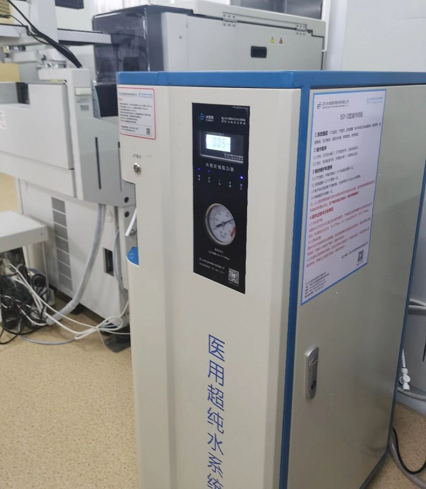 檢驗科純水機 檢驗科純水機