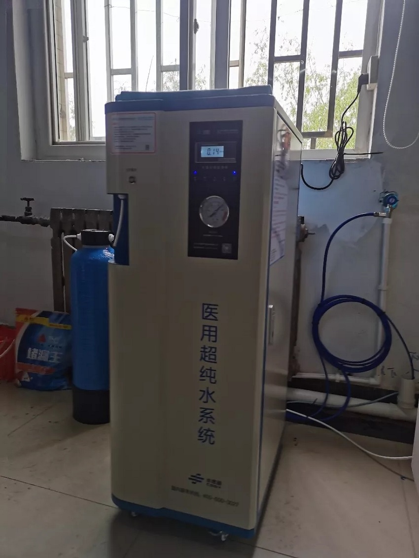 檢驗(yàn)科純水機(jī)|西安外國(guó)語(yǔ)大學(xué)醫(yī)院