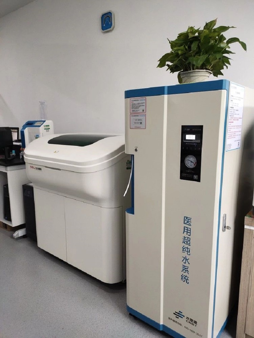檢驗科純水機