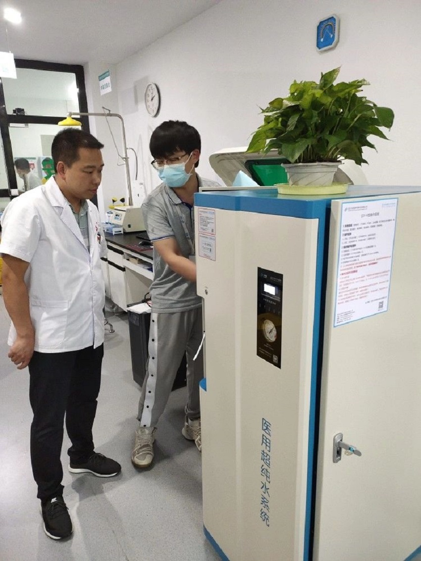 檢驗科純水機