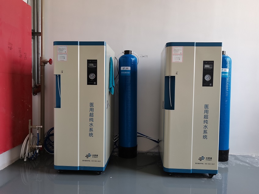 檢驗科純水機