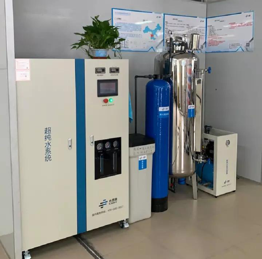 檢驗(yàn)科純水機(jī) 檢驗(yàn)科純水機(jī)