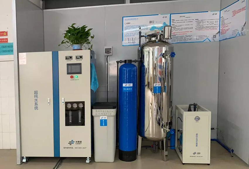 檢驗(yàn)科純水機(jī) 檢驗(yàn)科純水機(jī)