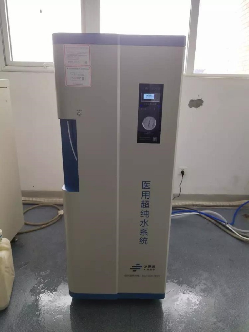檢驗科純水機(jī) 檢驗科純水機(jī)