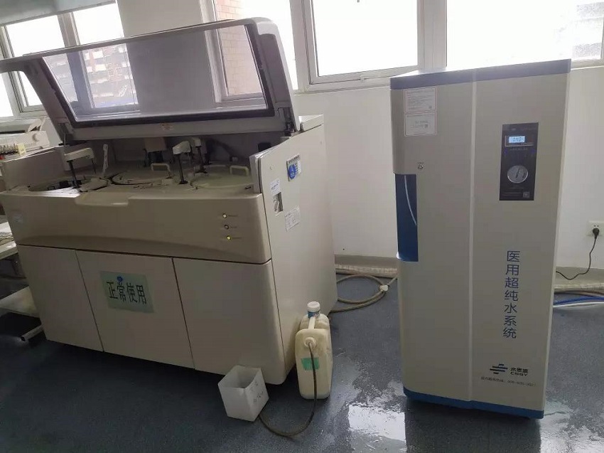 檢驗科純水機(jī) 檢驗科純水機(jī)