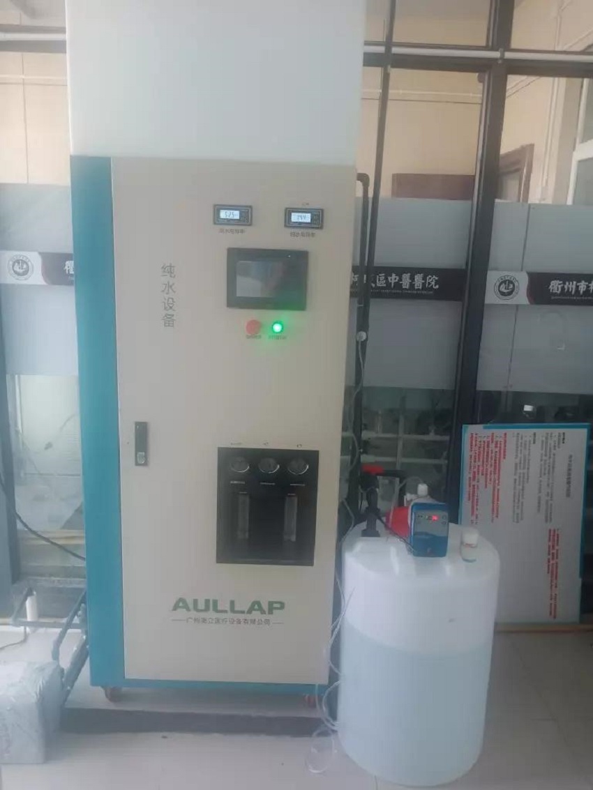 內(nèi)鏡室純水機(jī) 內(nèi)鏡室純水機(jī)