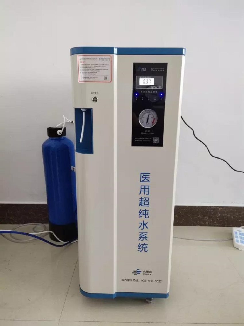 檢驗(yàn)科純水機(jī) 檢驗(yàn)科純水機(jī)