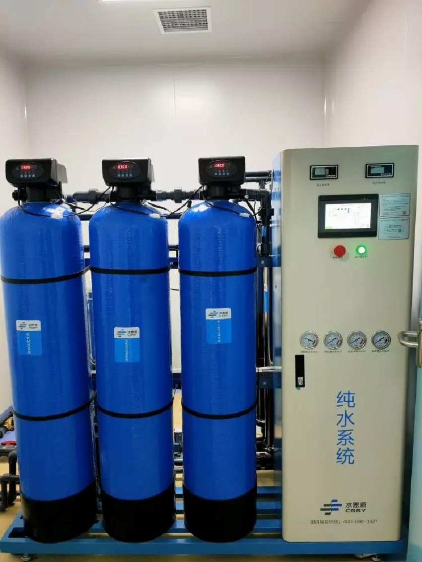 供應(yīng)室純水機 供應(yīng)室純水機
