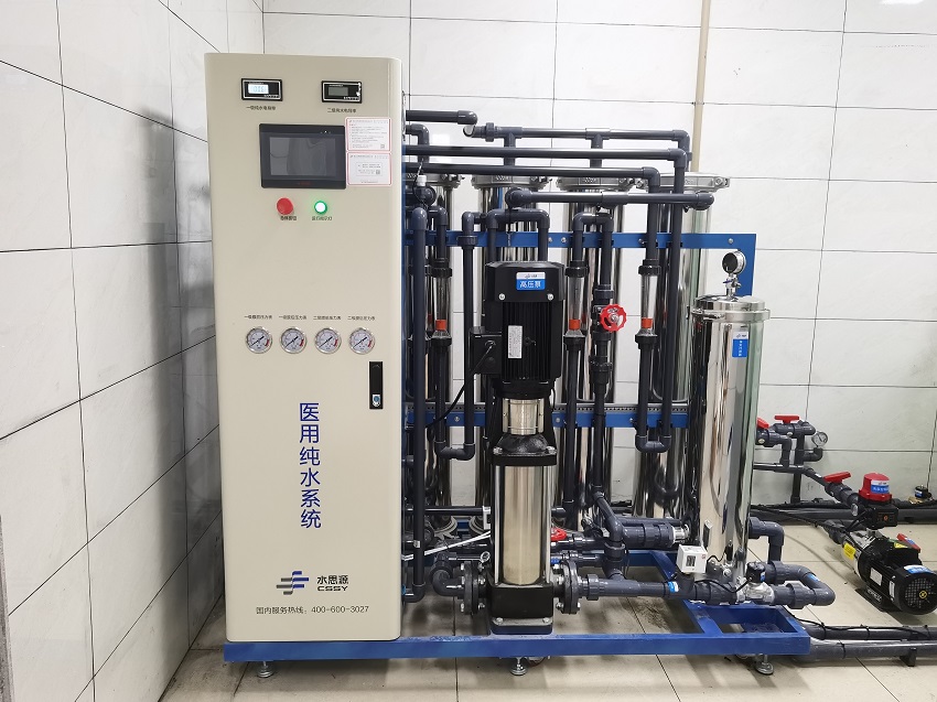 供應(yīng)室純水機 供應(yīng)室純水機