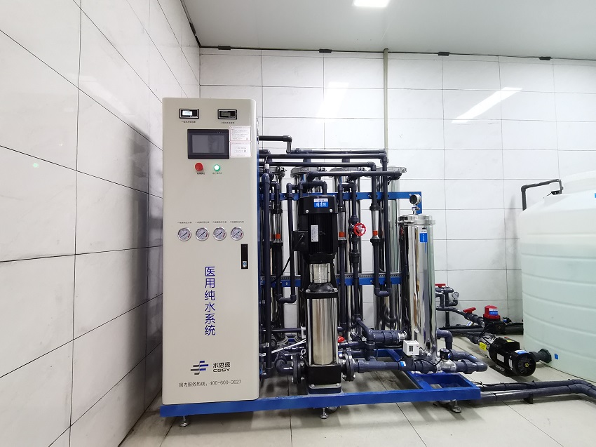 供應(yīng)室純水機 供應(yīng)室純水機
