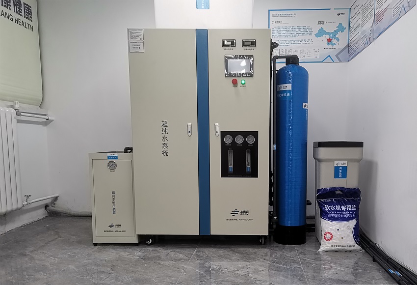 檢驗科純水機 檢驗科純水機