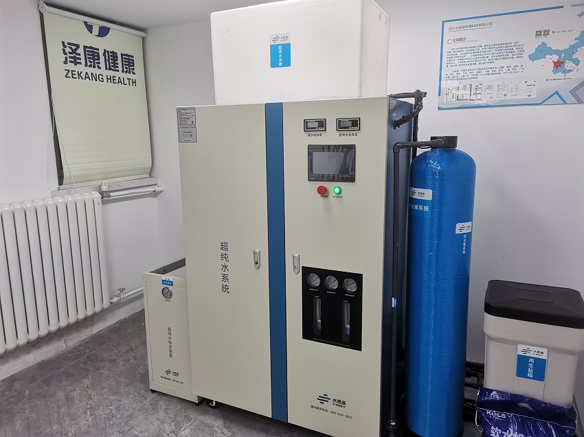 檢驗科純水機 檢驗科純水機