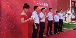 “如果不認命，那就去拼命”這就是“水思源的姑娘”