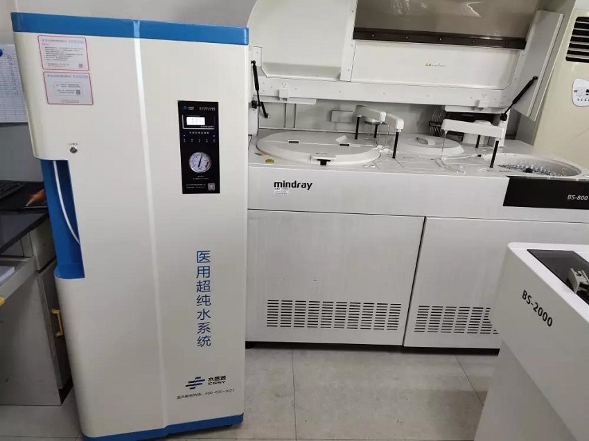 檢驗(yàn)科純水機(jī) 檢驗(yàn)科純水機(jī)