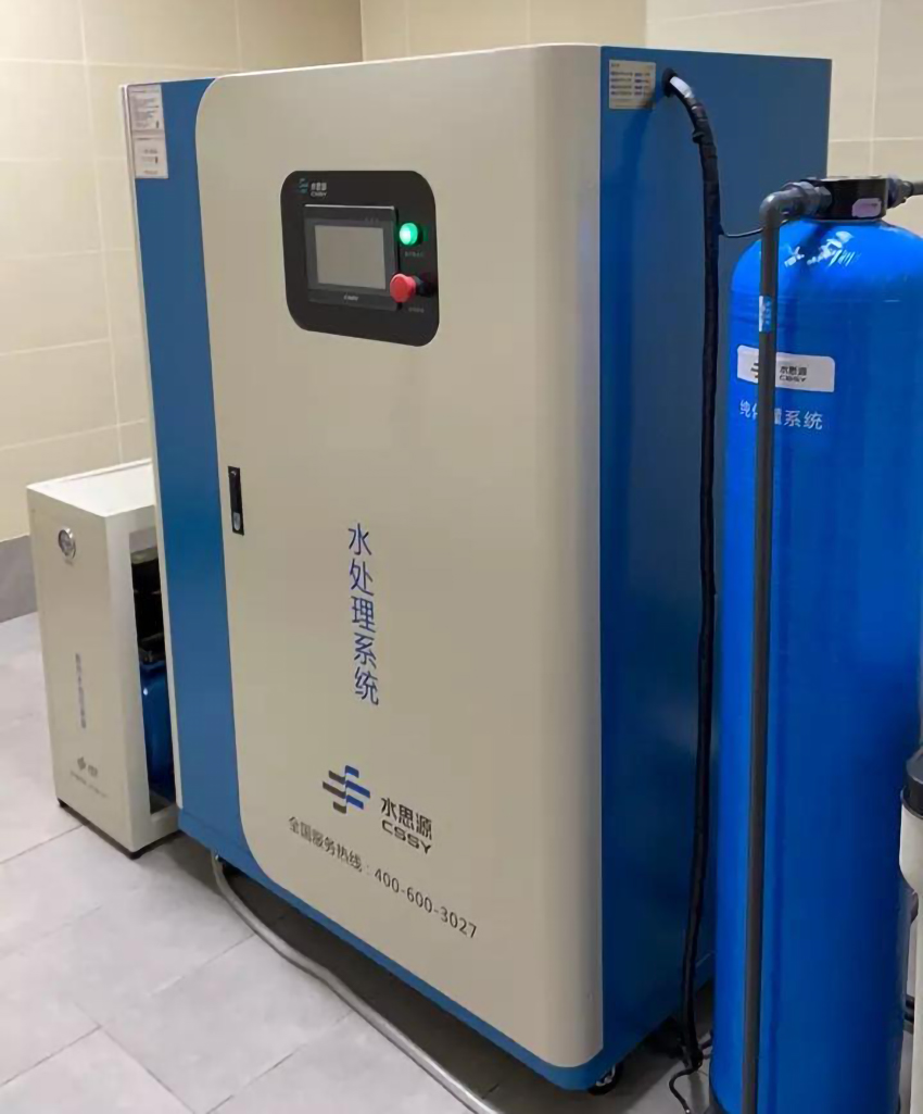 檢驗(yàn)科純水機(jī) 檢驗(yàn)科純水機(jī)