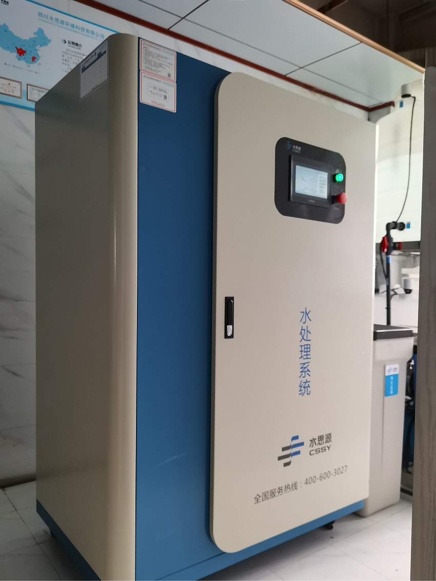 檢驗科純水機(jī) 檢驗科純水機(jī)