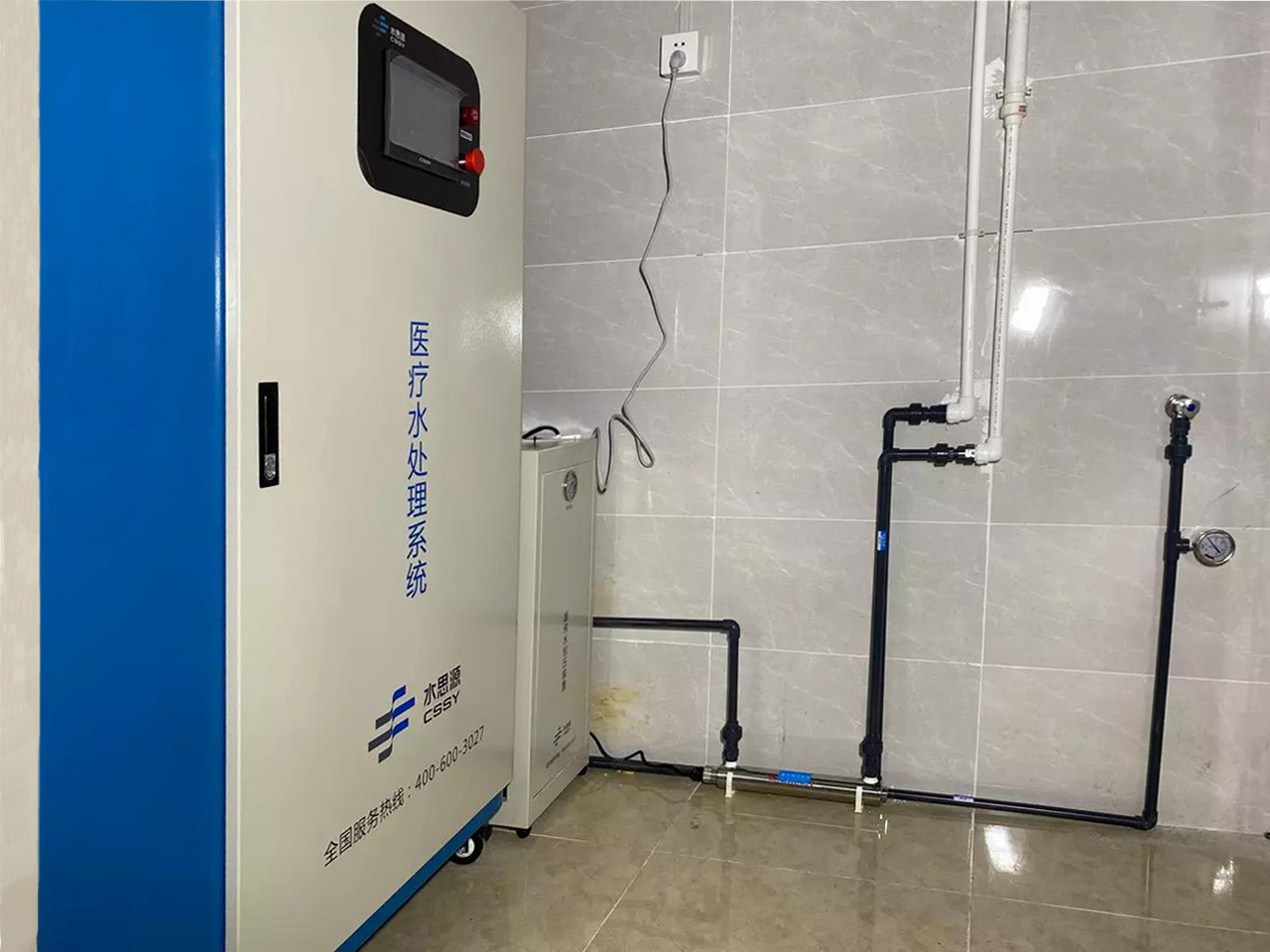 檢驗科純水機 檢驗科純水機