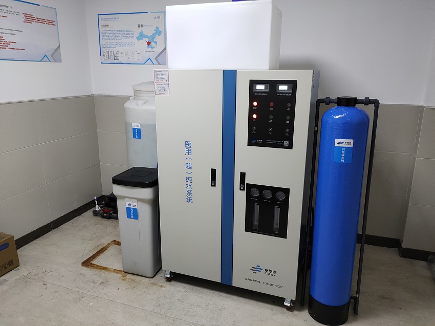 純水機(jī)比飲水機(jī)有什么優(yōu)勢？