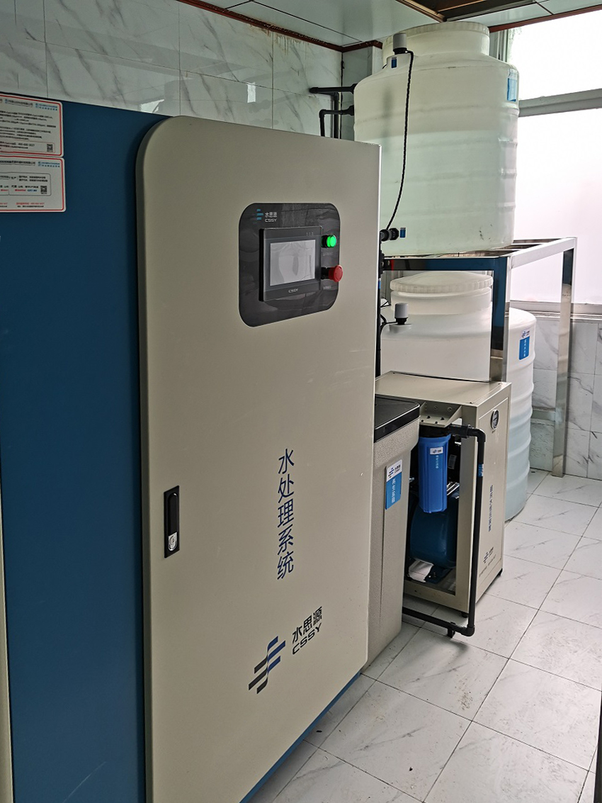 檢驗科純水機