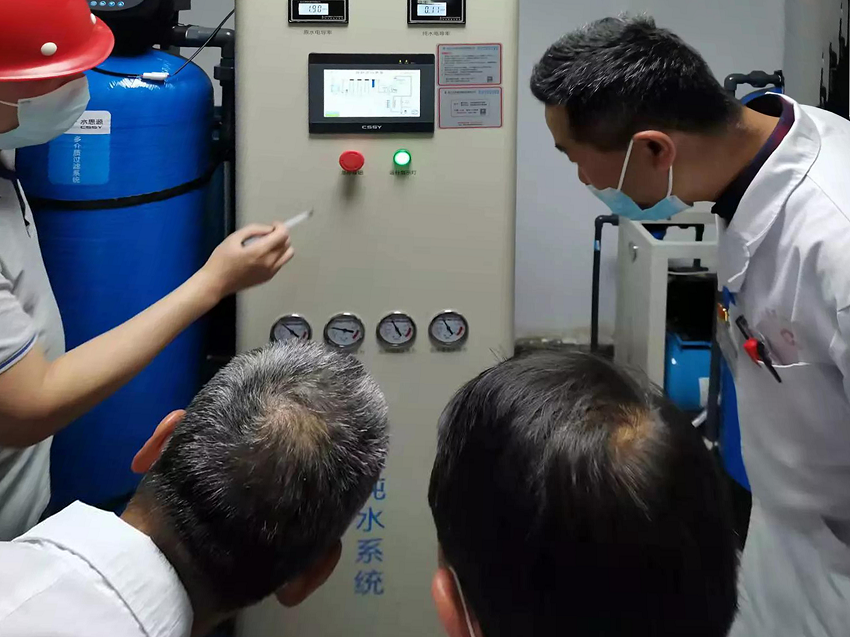 檢驗科純水機 檢驗科純水機